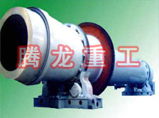 飼料滾筒烘干設(shè)備 、飼料滾筒干燥設(shè)備、飼料滾筒烘干機(jī)、  飼料滾筒干燥機(jī)、滾筒烘干機(jī)、滾筒干燥機(jī)