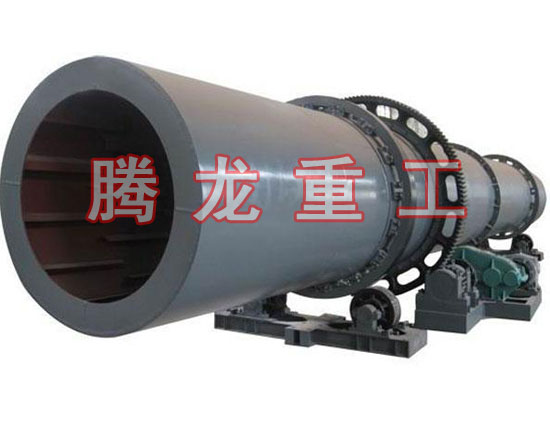 復(fù)合肥轉(zhuǎn)筒烘干設(shè)備 、復(fù)合肥轉(zhuǎn)筒干燥設(shè)備 、復(fù)合肥轉(zhuǎn)筒烘干機(jī)、復(fù)合肥轉(zhuǎn)筒干燥機(jī)、復(fù)合肥轉(zhuǎn)筒烘干機(jī)械