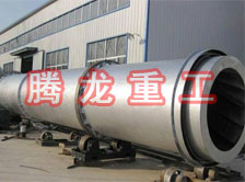 豆渣轉(zhuǎn)筒烘干設(shè)備 、豆渣轉(zhuǎn)筒干燥設(shè)備、豆渣轉(zhuǎn)筒烘干機(jī)、豆渣轉(zhuǎn)筒干燥機(jī)、豆渣轉(zhuǎn)筒烘干機(jī)械設(shè)備