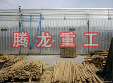 木材干燥箱價格、木材烘干箱價格、木材干燥箱生產(chǎn)廠家、木材烘干箱生產(chǎn)廠家