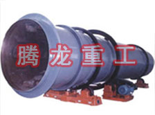 工業(yè)烘干機(jī)、工業(yè)干燥機(jī)、 粉煤灰煤泥水渣脫硫石膏木薯渣果渣褐煤污泥豆渣礦渣蘭炭碳酸鈣石墨石烘干機(jī)